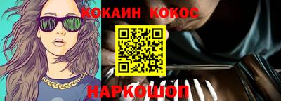 меф VHQ Среднеуральск