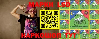 меф VHQ Старая Купавна