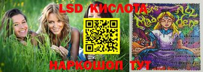прущая мука Ставрополь