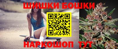 меф VHQ Старая Купавна