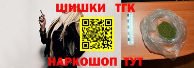 меф VHQ Среднеуральск
