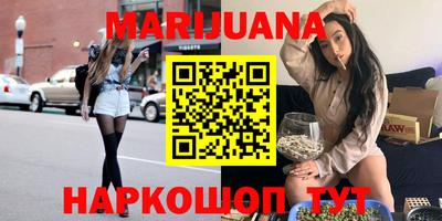 меф VHQ Старая Купавна