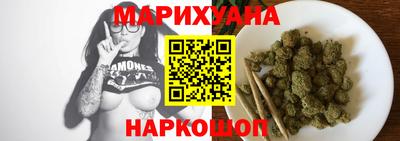 прущая мука Ставрополь