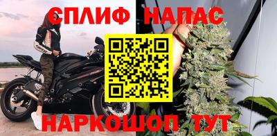 меф VHQ Среднеуральск