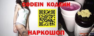 меф VHQ Старая Купавна