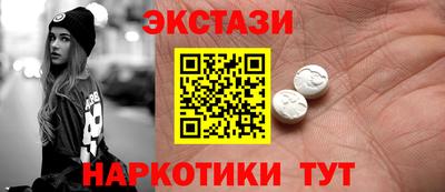 меф VHQ Среднеуральск