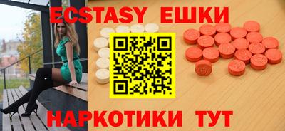 прущая мука Ставрополь