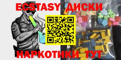 меф VHQ Среднеуральск