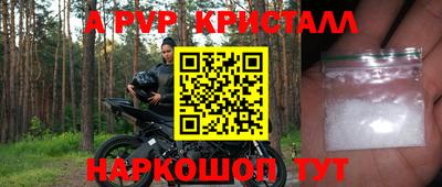 меф VHQ Среднеуральск