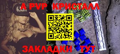 меф VHQ Среднеуральск
