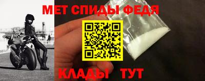 прущая мука Ставрополь