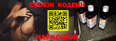 прущая мука Ставрополь