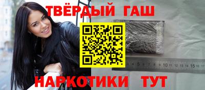 меф VHQ Среднеуральск