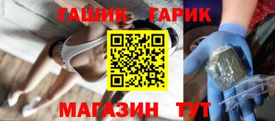 меф VHQ Среднеуральск