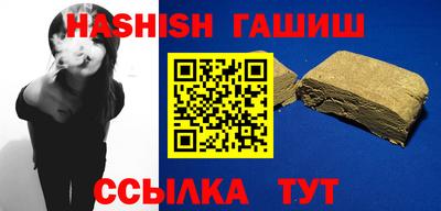 меф VHQ Среднеуральск