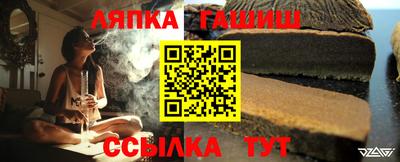 меф VHQ Старая Купавна