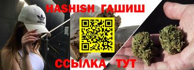меф VHQ Среднеуральск