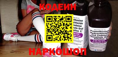 меф VHQ Старая Купавна